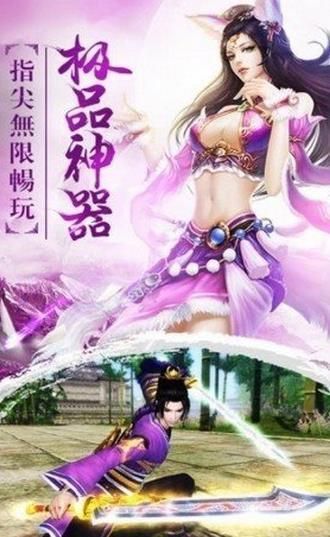 蒼穹爭(zhēng)霸官網(wǎng)