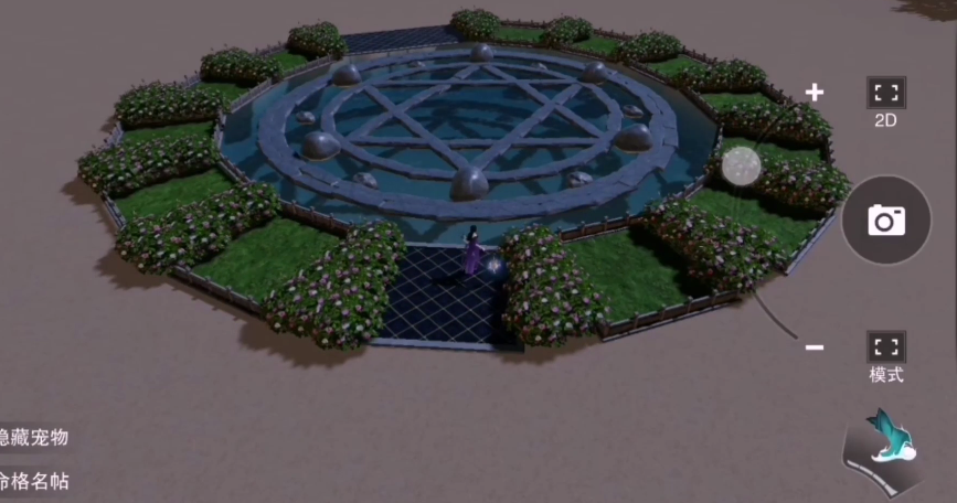 一夢江湖手把手教你在宅邸里搭建魔法陣