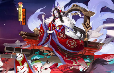 陰陽師sp燼天玉藻前技能與御魂全解