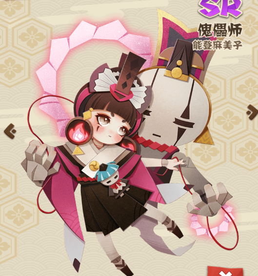 陰陽師妖怪屋傀儡師怎么玩 傀儡師玩法及技能詳解