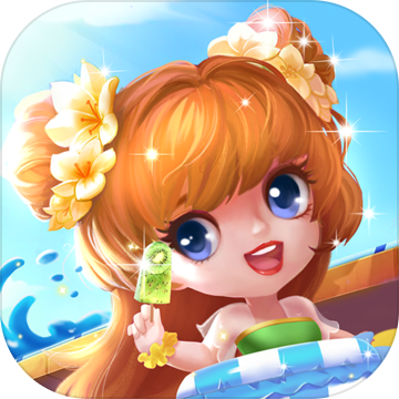 泳池美妝派對(duì)