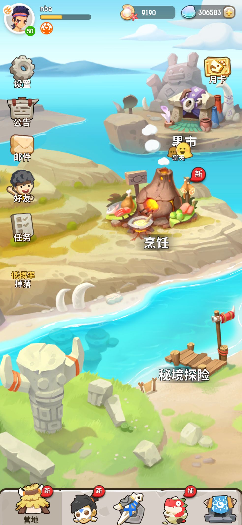 不休的烏拉拉圖圖平原BOSS打法及寵物選擇攻略