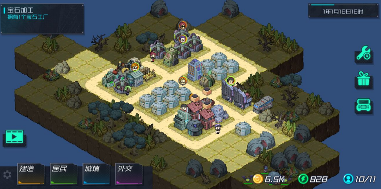 幸存者小鎮(zhèn)萌新前期養(yǎng)成攻略