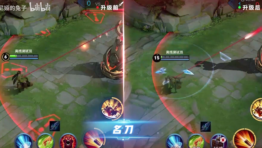 王者榮耀四周年慶峽谷全新裝備特效提前曝光【多圖】