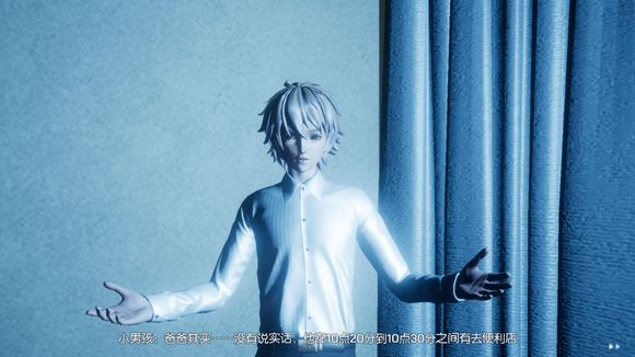 龍族幻想手游淺尾夜異聞完成攻略