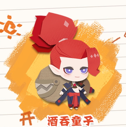 陰陽師妖怪屋式神SSR酒吞童子強不強 酒吞童子技能詳細解析