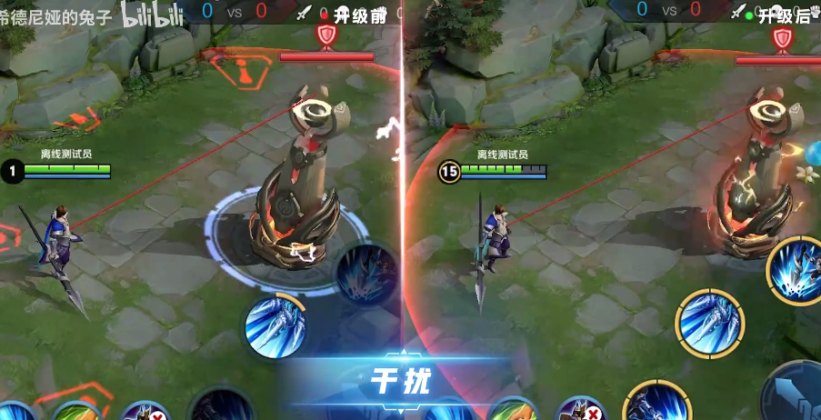 王者榮耀四周年慶召喚師技能特效全新升級(jí)介紹【多圖】