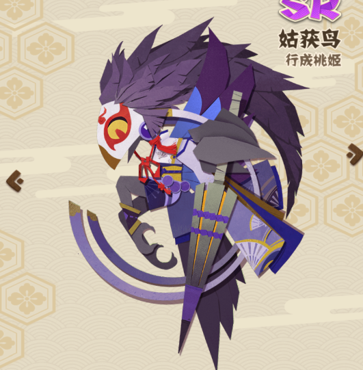 陰陽師妖怪屋姑獲鳥怎么玩 姑獲鳥打法及技巧詳解