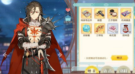 食物語哪些地圖掉落御級食魂 食物語食魂掉落表公測版