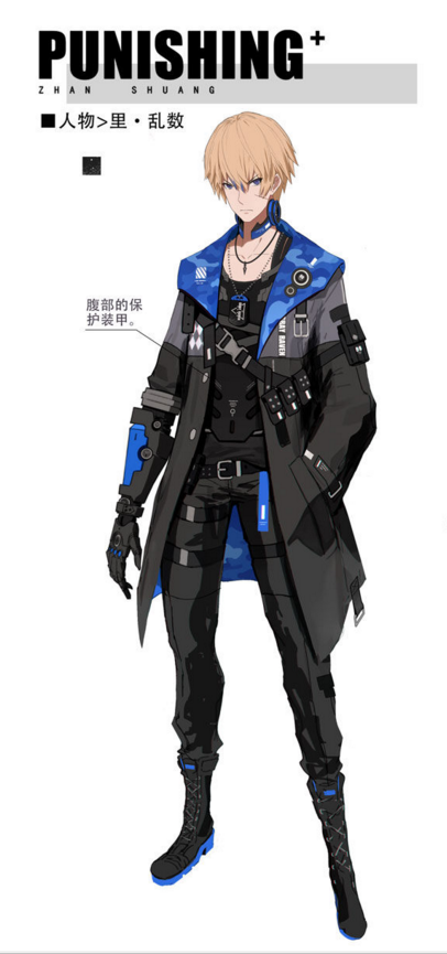 戰(zhàn)雙帕彌什新構(gòu)造體里亂數(shù)登場(chǎng) 原畫曝光一覽