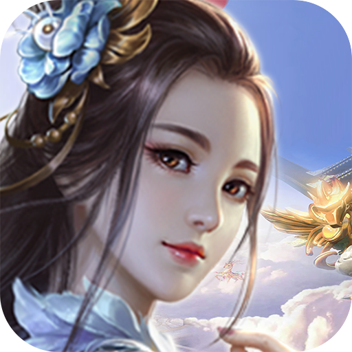 俠女情緣官網(wǎng)版