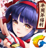 侍魂?yáng)V月傳說(shuō)試煉同生共死怎么打 萌新關(guān)卡詳細(xì)介紹