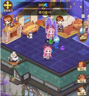 閃爍之光如何投資家園 閃爍之光家園建設(shè)攻略