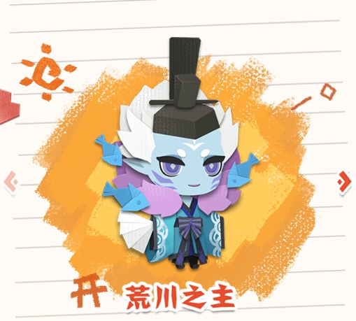 陰陽師妖怪屋荒川之主技能玩法詳解及美食喜厭養(yǎng)成攻略