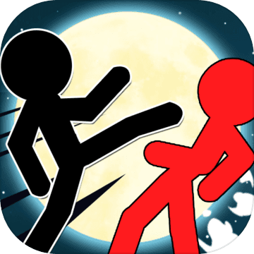 火柴人：大格斗