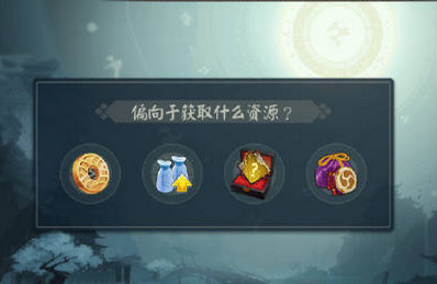 陰陽師手游輪回秘境怎么開格子哪些格子值得打