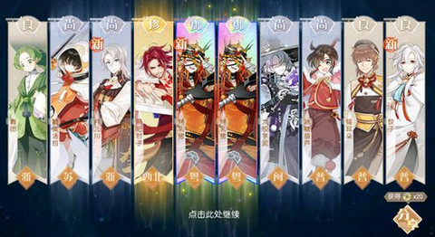 食物語餃子蝦餃詩禮銀杏哪個好用 食物語奶媽選擇