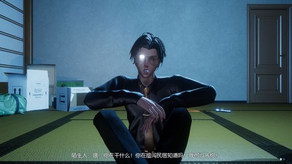 龍族幻想手游淺尾夜異聞完成攻略