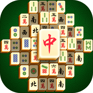 麻將連連看高手