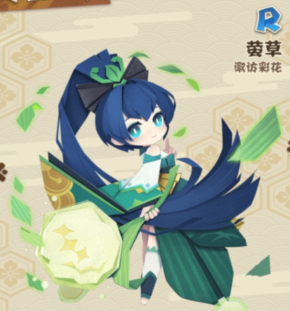 陰陽師妖怪屋瑩草技能詳細(xì)解析及美食喜厭養(yǎng)成攻略