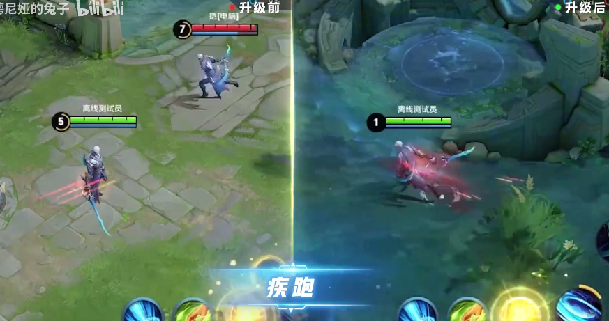 王者榮耀四周年慶召喚師技能特效全新升級(jí)介紹【多圖】