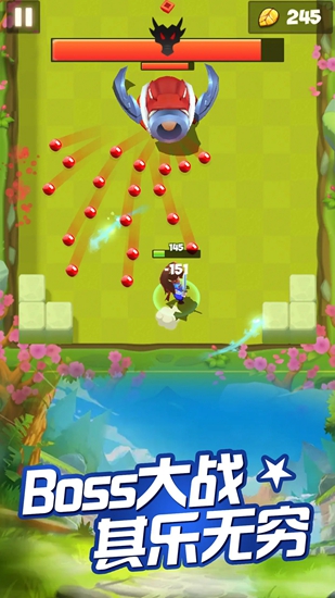 無敵小箭箭官網(wǎng)