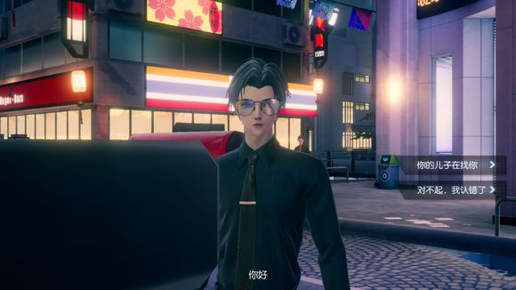 龍族幻想手游淺尾夜異聞完成攻略