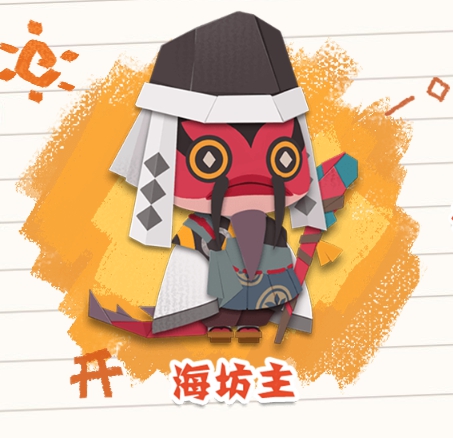 陰陽師妖怪屋SR式神海坊主技能詳細(xì)解析及美食喜厭養(yǎng)成攻略