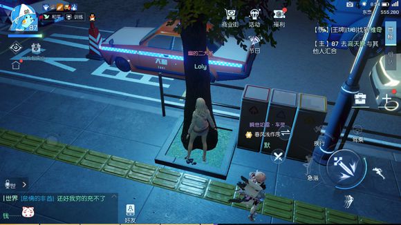 龍族幻想手游淺尾夜異聞完成攻略