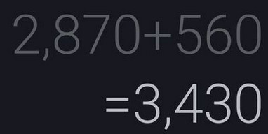 愛江山更愛美人中秋活動需要多少彩云追月