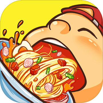 不正經(jīng)的吃貨