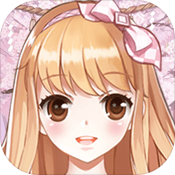 魔法使徒消除記