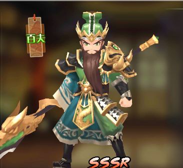 拳無(wú)雙關(guān)羽怎么玩 關(guān)羽技能及打法詳解