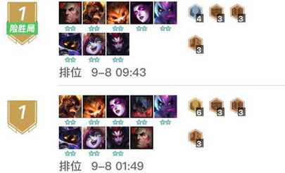 云頂之弈鉆石守門員階段陣容推薦