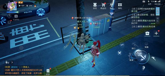 龍族幻想手游淺尾夜超全攻略