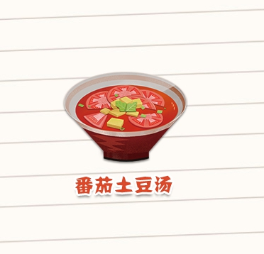 陰陽師妖怪屋SR白狼技能詳細(xì)解析及美食家具喜厭養(yǎng)成攻略