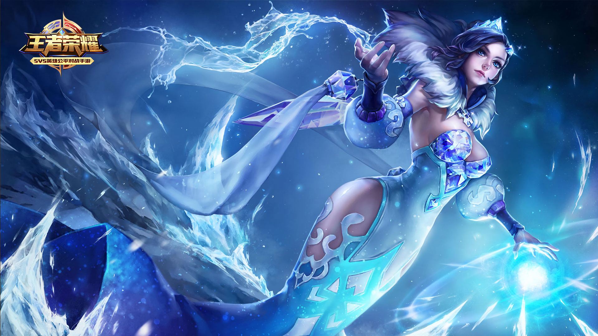 王者榮耀自走棋法師大招流怎么玩 法師大招流陣容搭配及玩法詳細(xì)解析