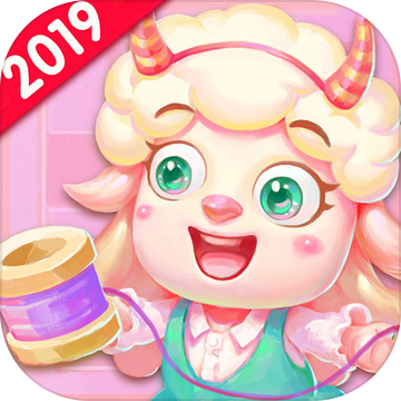 動(dòng)物時(shí)尚裁縫店