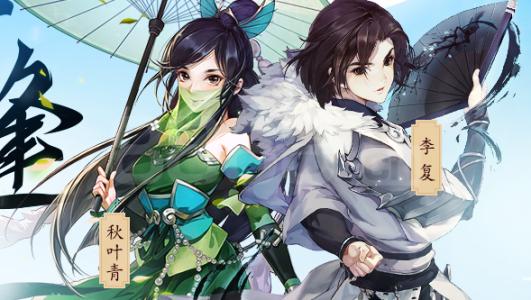 劍網(wǎng)3指尖江湖梅花樁小技巧分享