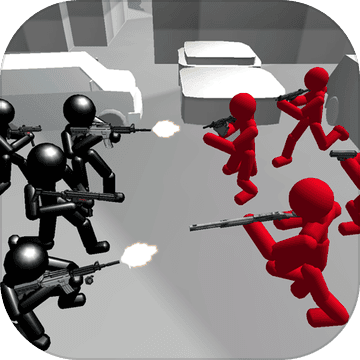 火柴人反恐模擬器