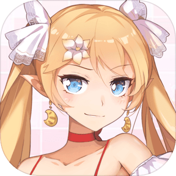 口袋姬日常IF線