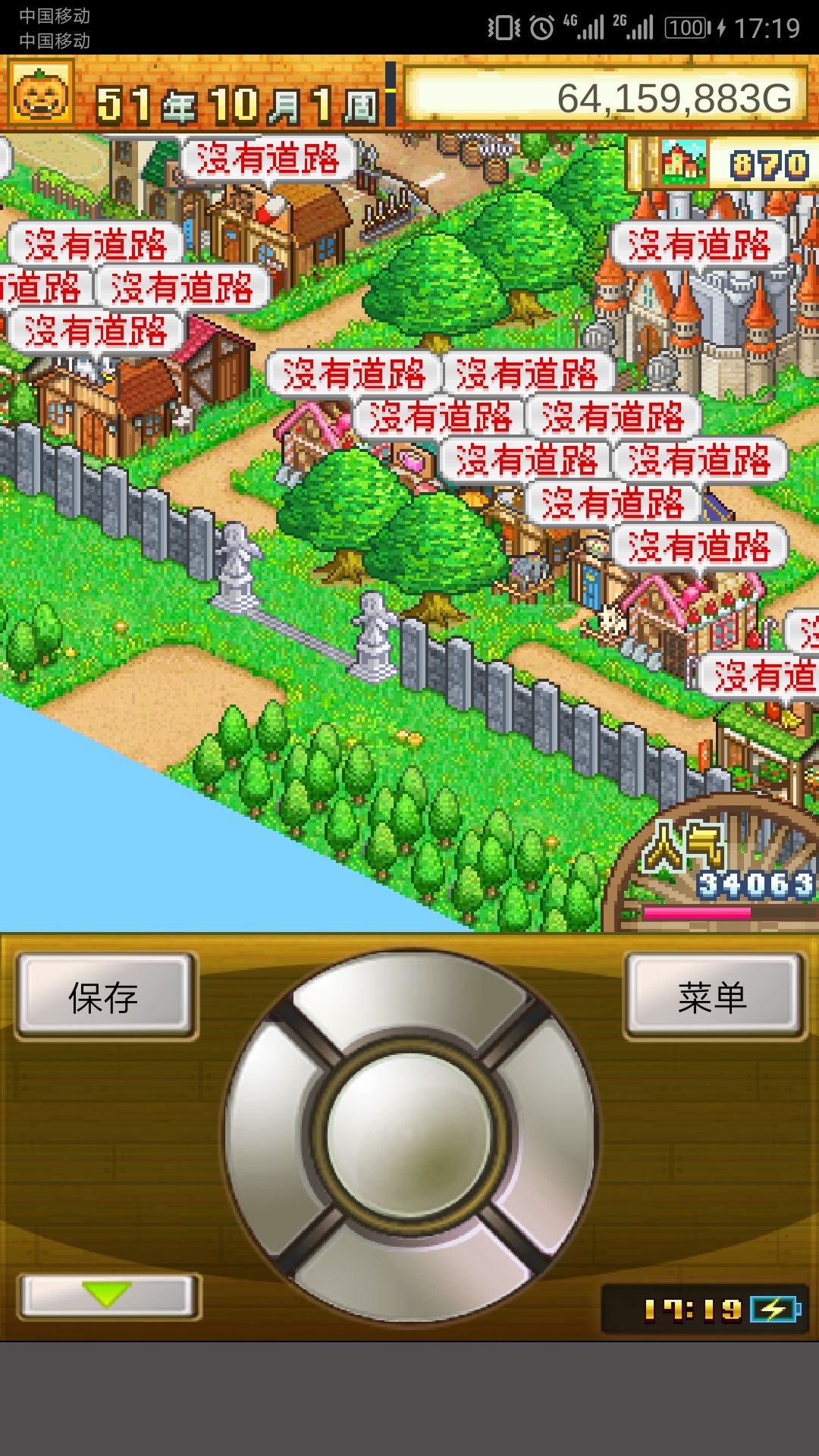 冒險(xiǎn)村物語需不需要堵門 冒險(xiǎn)村物語堵門解析