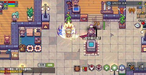 伊洛納手游如何找回丟失的紅裝