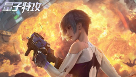 量子特攻賽季勛章作用詳解介紹