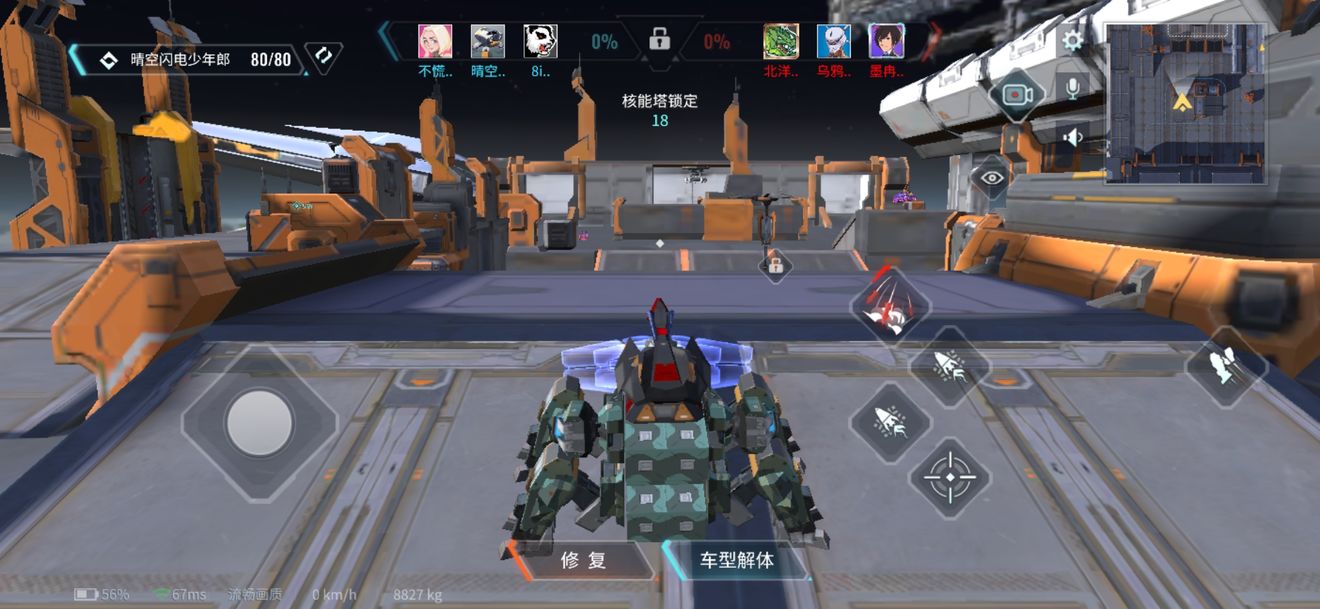 重裝上陣新手3V3模式怎么玩 3V3模式玩法及技巧詳解