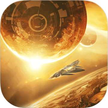 無(wú)盡位面之戰(zhàn)