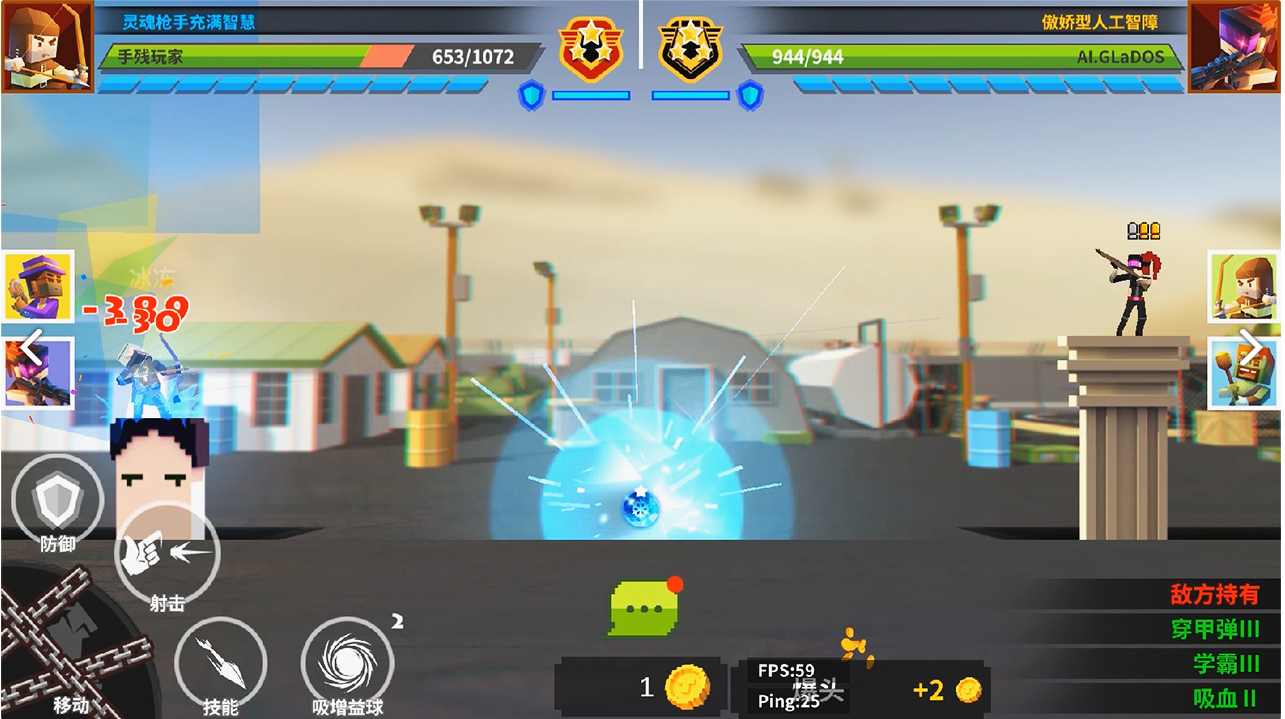 柱子英雄強(qiáng)化有什么用 強(qiáng)化的技巧及意義詳解