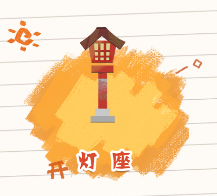 陰陽師妖怪屋家具如何獲取 裝飾家具獲得途徑及方法詳解