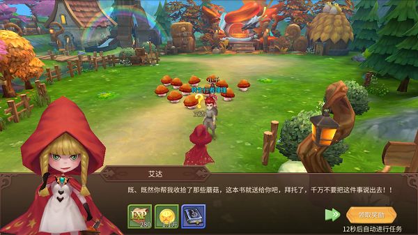 時(shí)空之旅技能怎么學(xué)習(xí) 技能學(xué)習(xí)途徑及技巧詳解