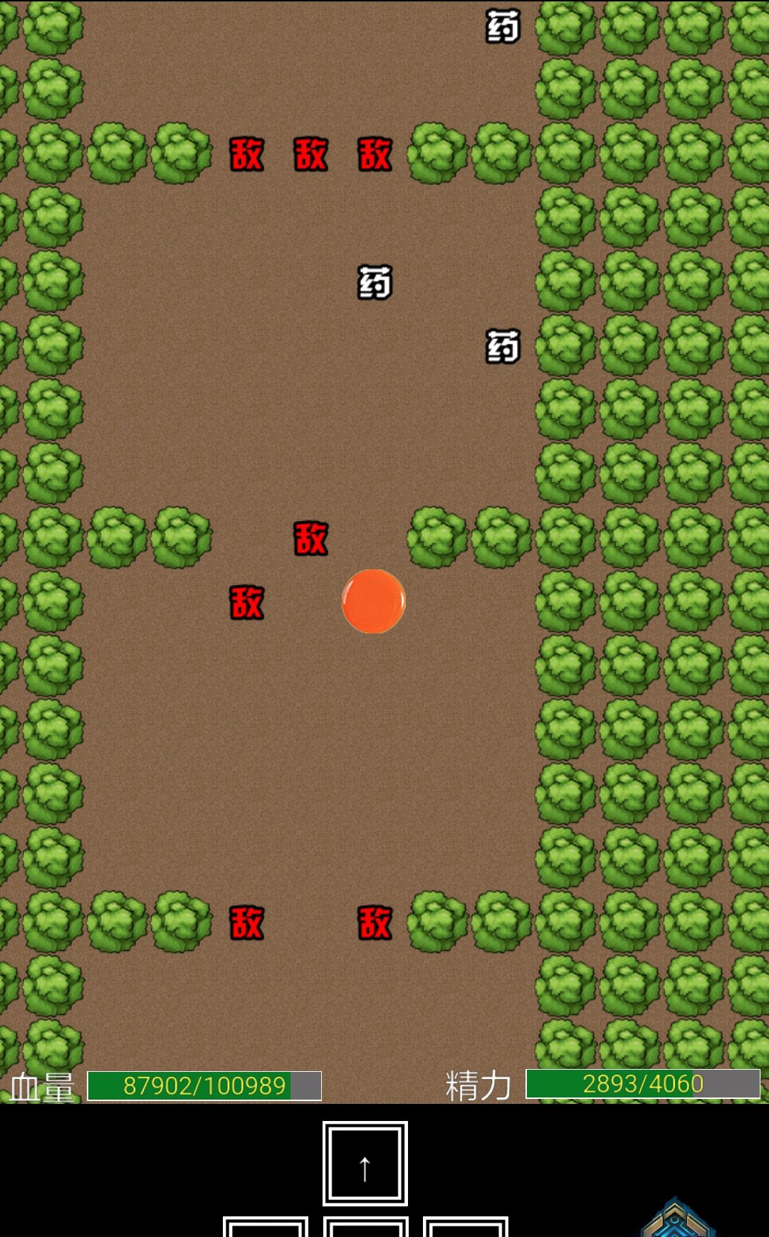 縹緲尋仙曲副本不歸邪境怎么通關(guān) 縹緲尋仙曲不歸邪境通關(guān)攻略